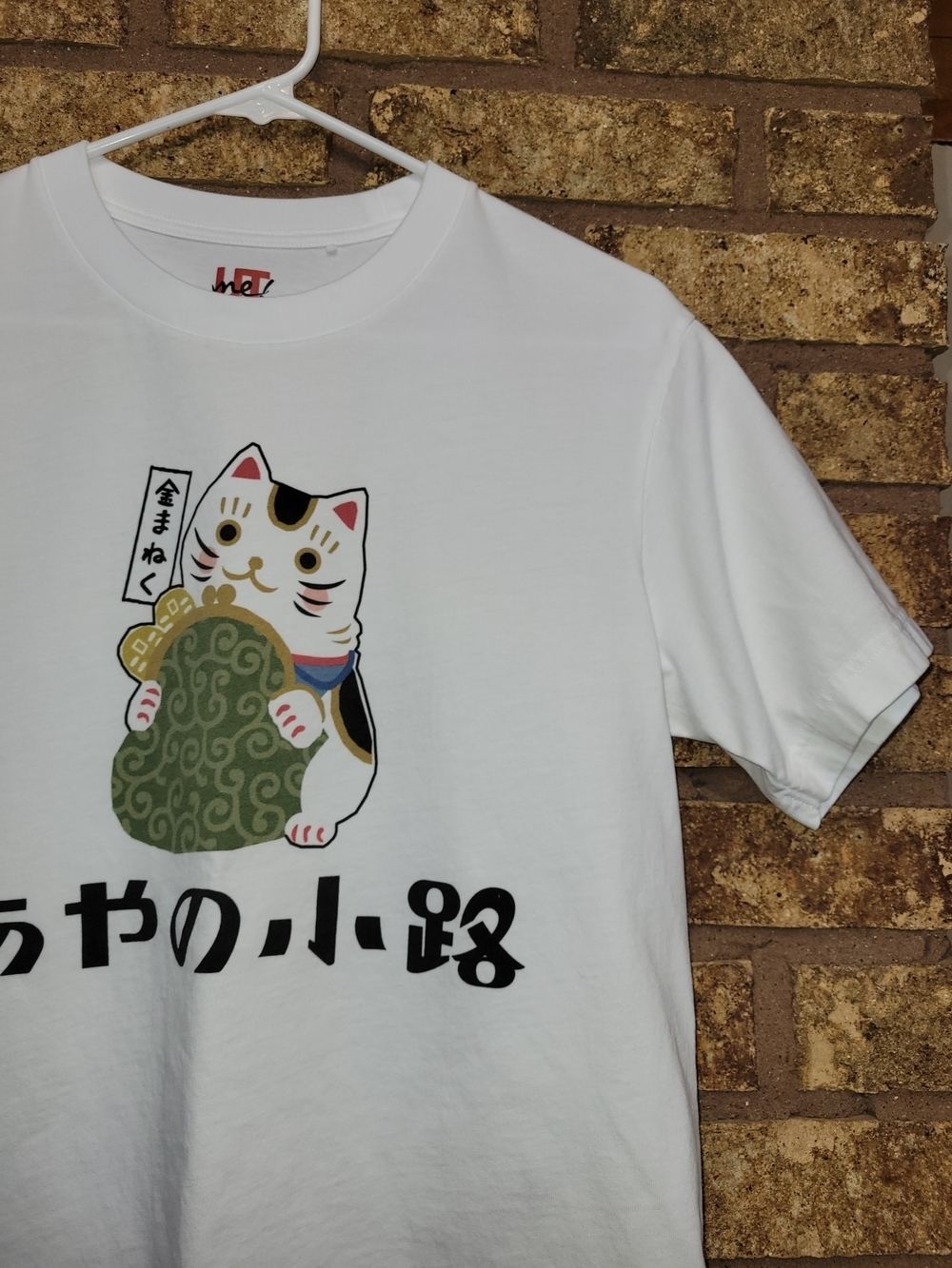 UNIQLO UT Lucky Cat Maneki Neko Graphic Tee White Size M Japanese Ayano Koji - Picture 6 of 9